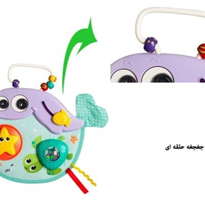جغجغه طرح نهنگ هولی تویزHola Toys مدل E268_اسباب بازی